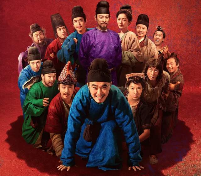 《长安的荔枝》点映口碑两极分化！古装片唱rap，大鹏演戏像综艺