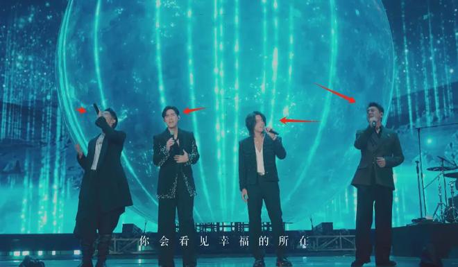 F4合体变“上春山2.0”，朱孝天服装站位都尴尬，曾公开承认不和