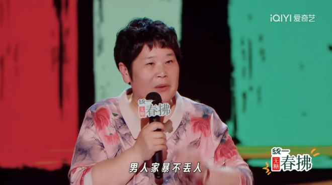 我们除了给房主任鼓掌，还要做什么？