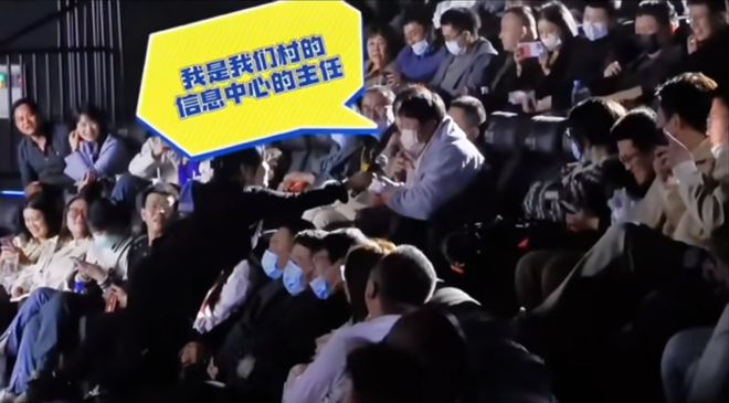 我们除了给房主任鼓掌，还要做什么？