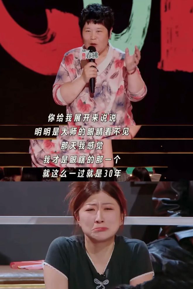 我们除了给房主任鼓掌，还要做什么？