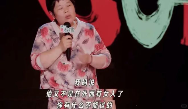 我们除了给房主任鼓掌，还要做什么？