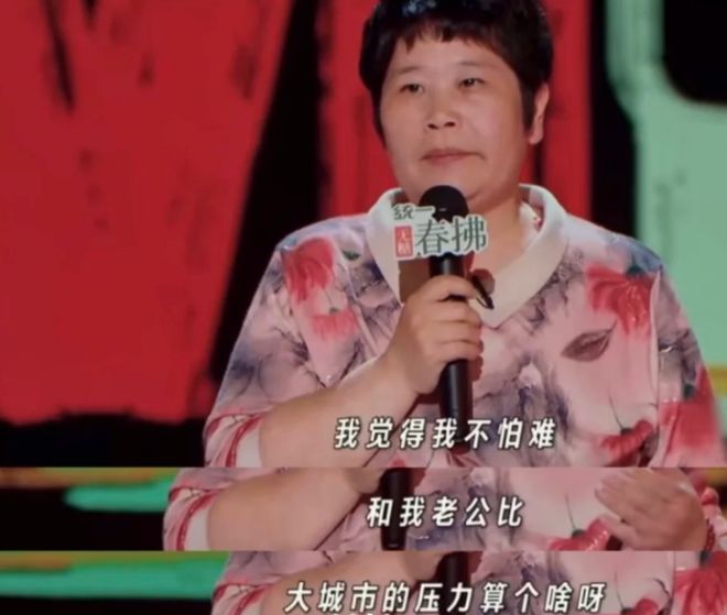 我们除了给房主任鼓掌，还要做什么？