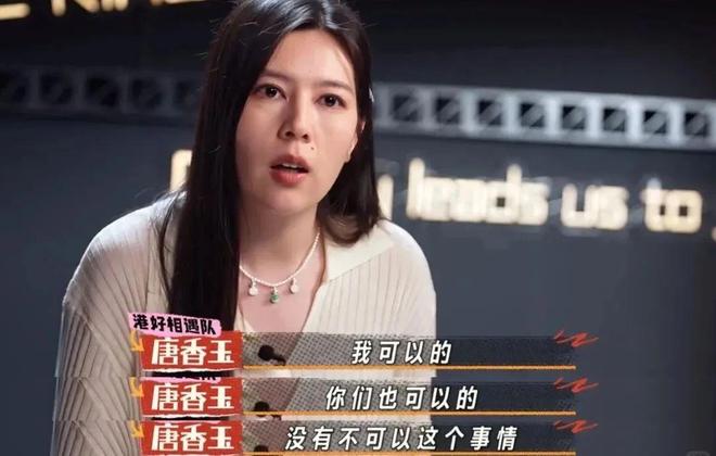 我们除了给房主任鼓掌，还要做什么？