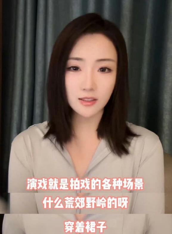 张凯丽女儿回应皇族传闻：我没任何特殊，别拿有色眼镜看星二代