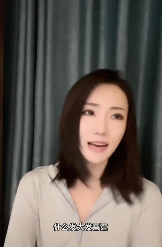 张凯丽女儿回应皇族传闻：我没任何特殊，别拿有色眼镜看星二代
