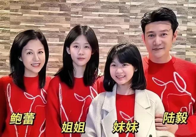 陆毅鲍蕾好会养娃，贝儿和妹妹遗传爸妈的美貌和大长腿，何时出道
