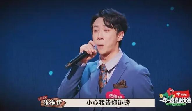 董璇再婚现场照曝光！关悦佟丽娅出席场面朴实，男方黑历史被扒