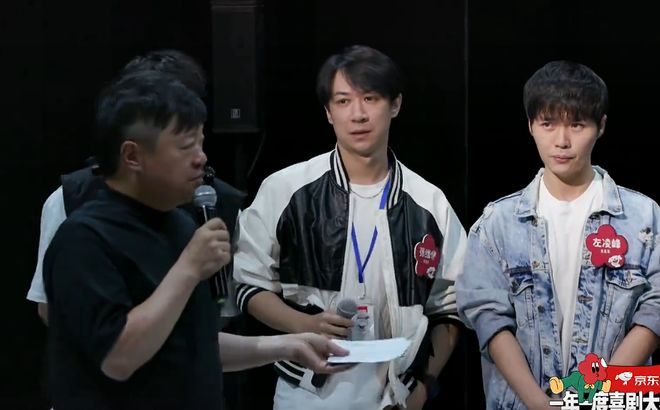 董璇张维伊恋爱史遭扒！从多年朋友转为爱人，男方6月晒了全家福