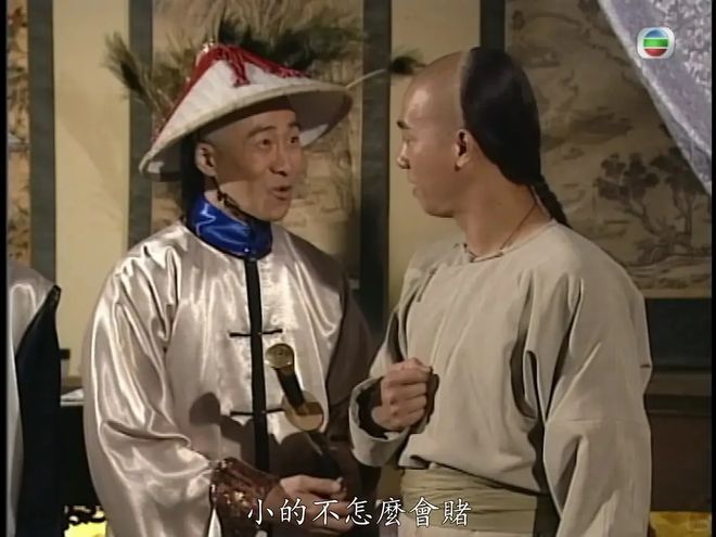 TVB老戏骨吴博君病逝，生前患渐冻症经济困难，靠患病妻子照顾