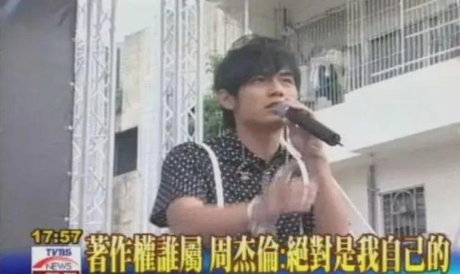 周杰伦，顶流巨星？商业大佬！