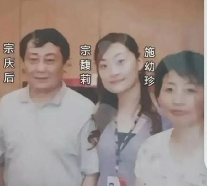 宗馥莉的妈妈，才是狠人