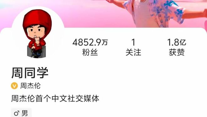 快手删除“全网唯一”，5亿老铁留不住顶流
