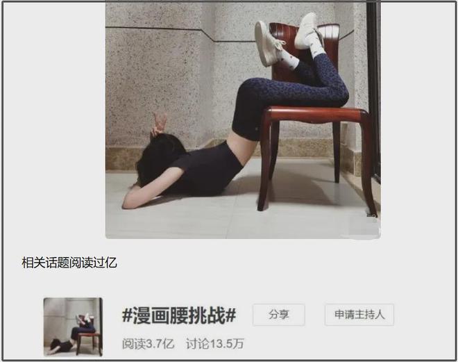 杨幂到底怎么了？非要在大众雷点蹦迪，吃十几块的饭上热搜又翻车