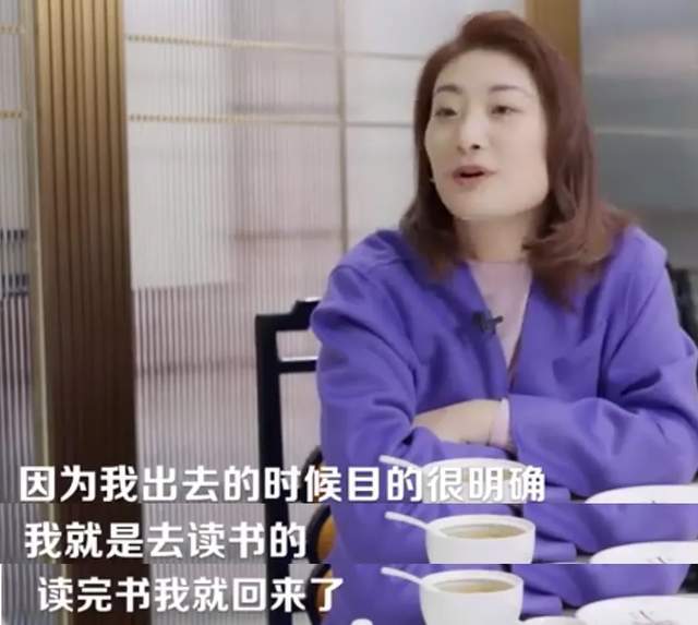 14岁独自留学，毕业3年就独掌一个集团，宗馥莉可不是“娇娇女”