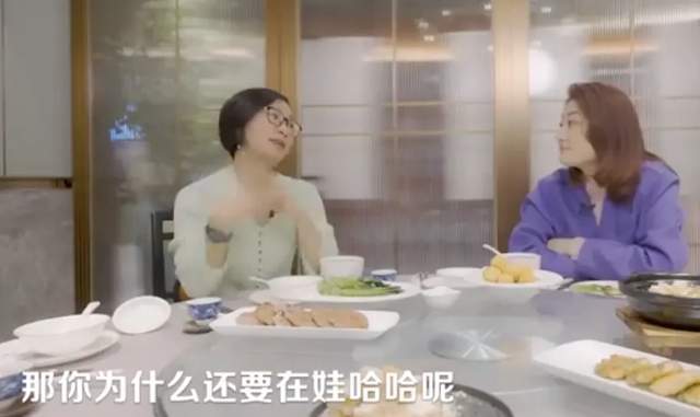 14岁独自留学，毕业3年就独掌一个集团，宗馥莉可不是“娇娇女”
