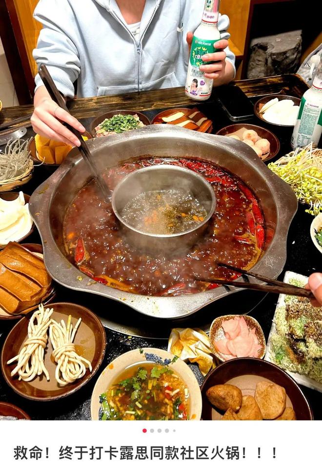 “搭子”社交兴起，大明星集体探店小餐饮
