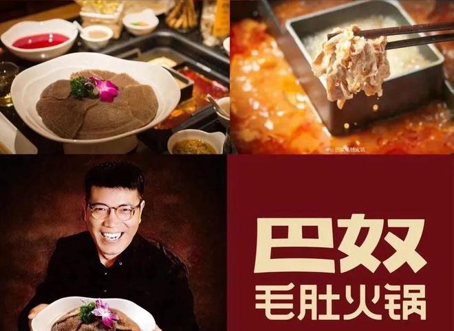 “搭子”社交兴起，大明星集体探店小餐饮