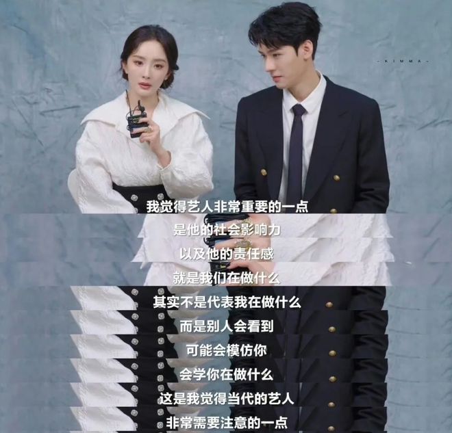 杨幂到底怎么了？非要在大众雷点蹦迪，吃十几块的饭上热搜又翻车