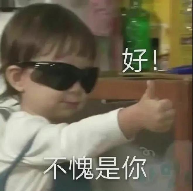 E句话|2025香港小姐14强，挺漂亮的！