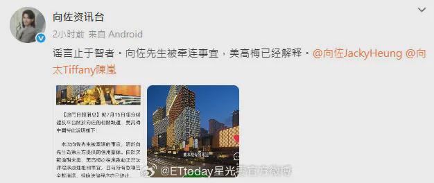 E句话|2025香港小姐14强，挺漂亮的！