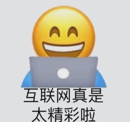 E句话|2025香港小姐14强，挺漂亮的！