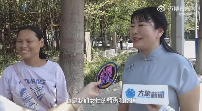 E句话|2025香港小姐14强，挺漂亮的！