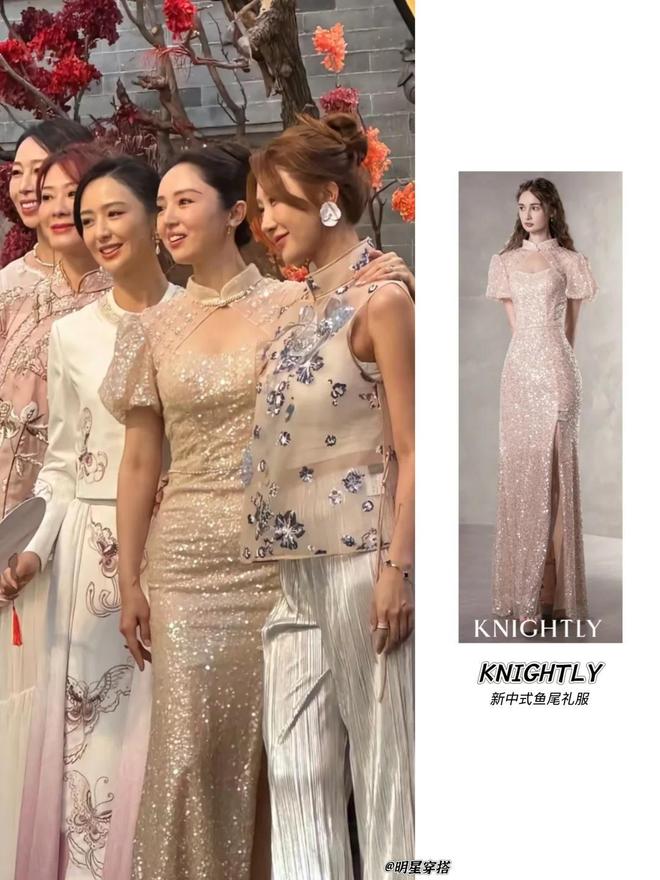 董璇二婚也不含糊！圈内明星出席，连换两套礼服，伴郎团全喜剧人