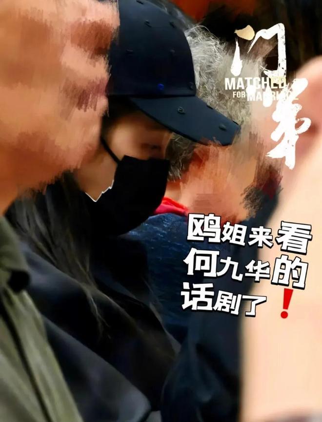 女明星恋爱结婚愈发不看脸！太多女强男弱，男方槽点一个比一个多