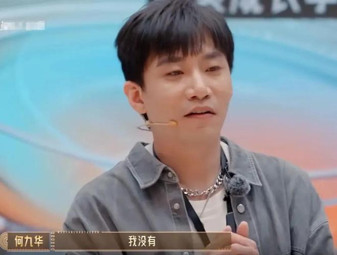 女明星恋爱结婚愈发不看脸！太多女强男弱，男方槽点一个比一个多