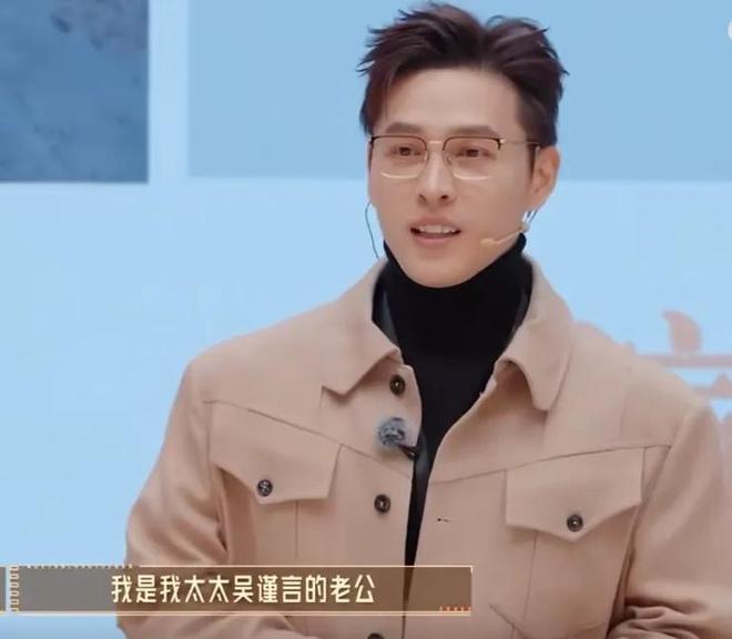 女明星恋爱结婚愈发不看脸！太多女强男弱，男方槽点一个比一个多