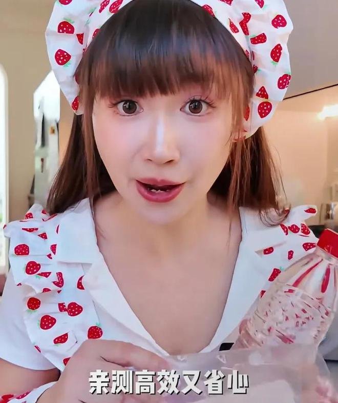 麦琳抄袭风波升级！道歉但不删视频，被抄袭博主是孕妇留言求放过