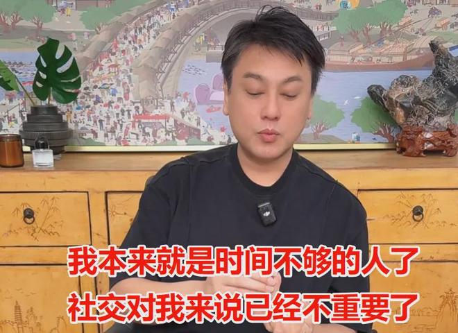 46岁朱孝天自曝患病！同意F4合体是怕以后没机会，坦言时间不多了