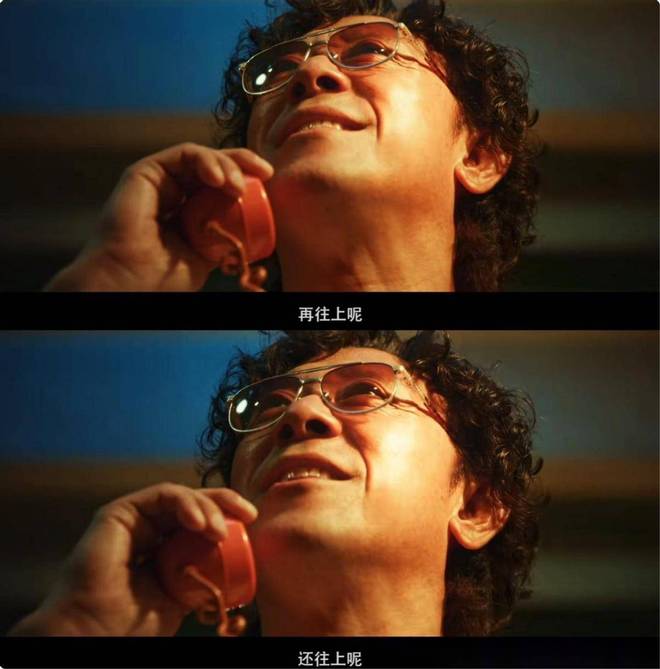 你行你上看点揭秘：雷佳音飙俄语？马丽变虎妈？姜文父子同框？