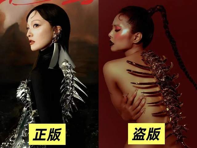 蔡依林陷入抄袭风波！新专辑造型构图撞张韶涵，过往抄袭争议被扒