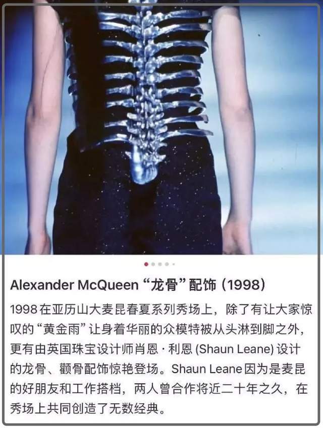 蔡依林陷入抄袭风波！新专辑造型构图撞张韶涵，过往抄袭争议被扒