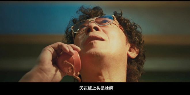 老姜，对得起观众。