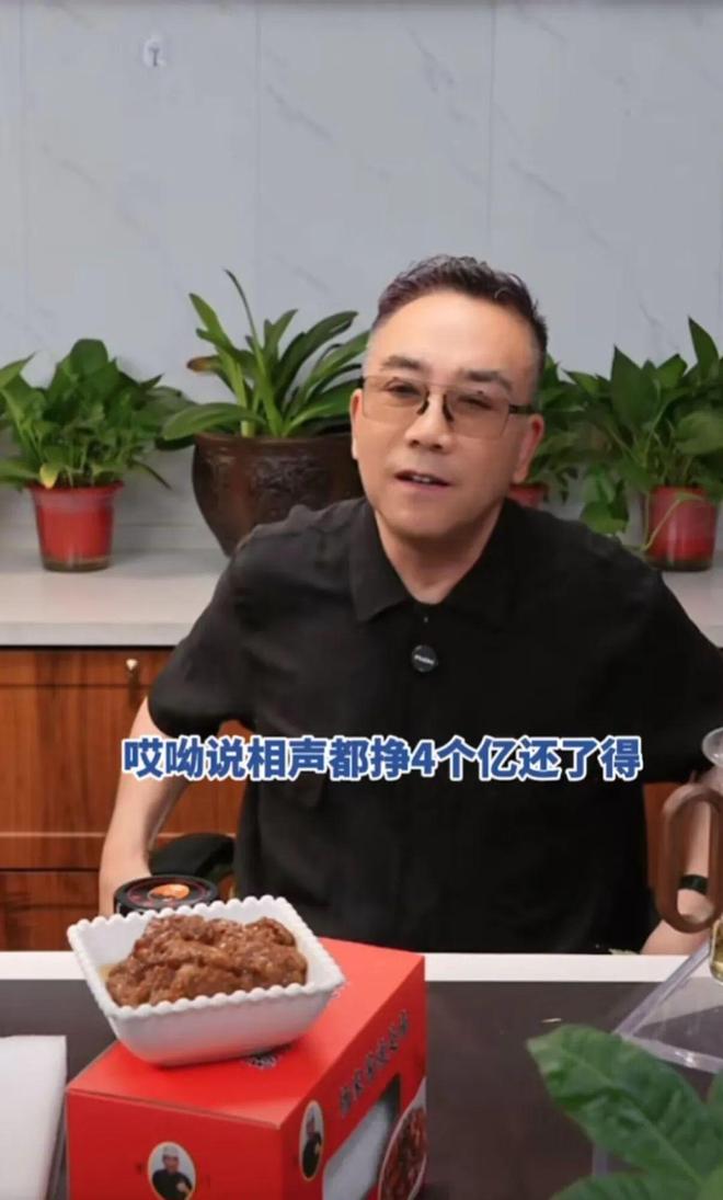 杨少华遗产4个亿，4个儿子每人分1亿？杨议最新回应