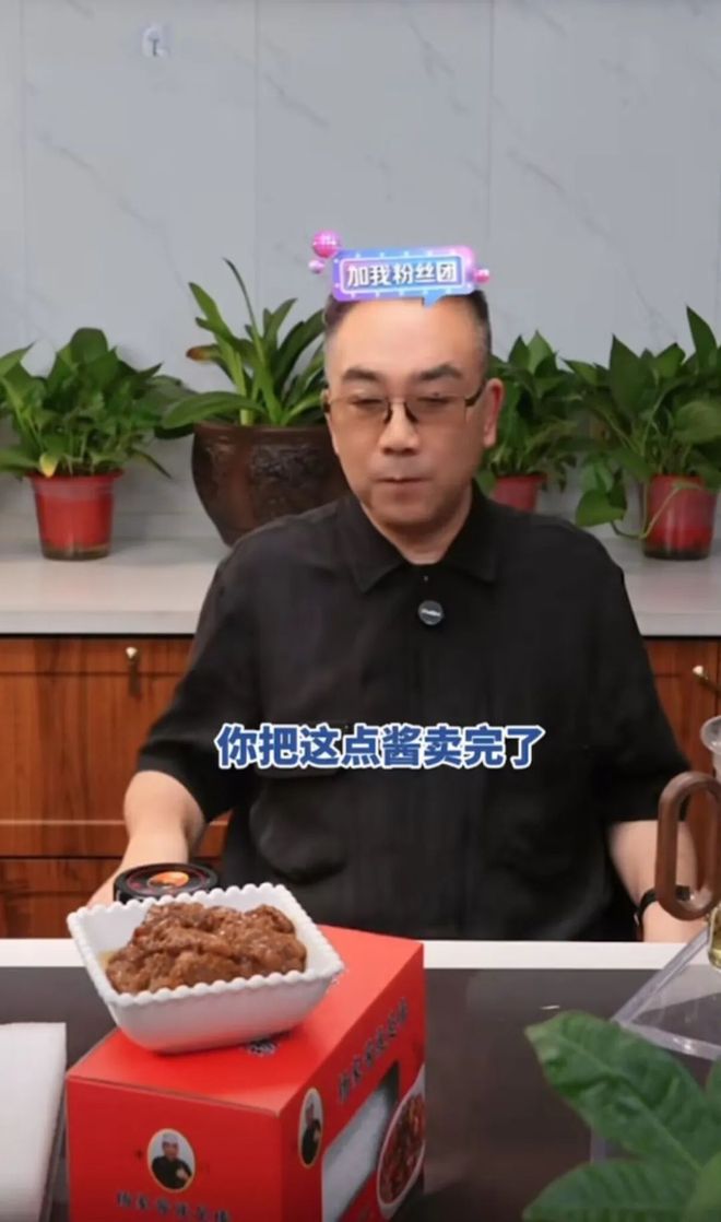 杨少华遗产4个亿，4个儿子每人分1亿？杨议最新回应
