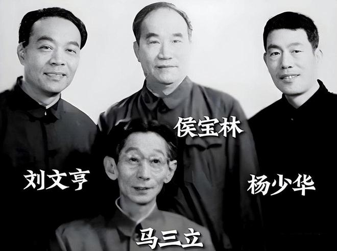 刘惠不忍了！公开师父姜昆没有参加杨少华葬礼内幕，真相终于大白