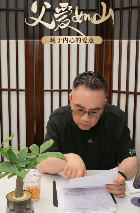 刘惠不忍了！公开师父姜昆没有参加杨少华葬礼内幕，真相终于大白
