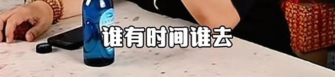 刘惠不忍了！公开师父姜昆没有参加杨少华葬礼内幕，真相终于大白