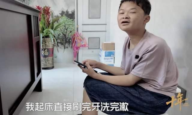 17岁“小马云”近况曝光！与人交流基本无障碍，未来想赚钱娶老婆