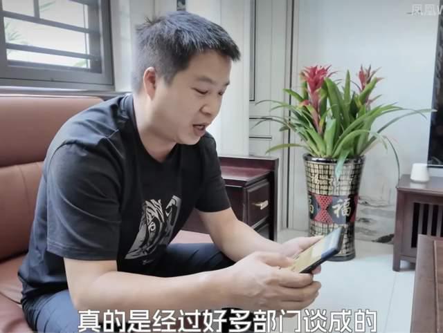 17岁“小马云”近况曝光！与人交流基本无障碍，未来想赚钱娶老婆