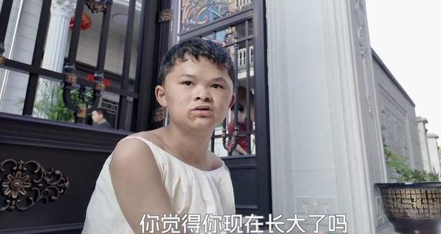 17岁“小马云”近况曝光！与人交流基本无障碍，未来想赚钱娶老婆
