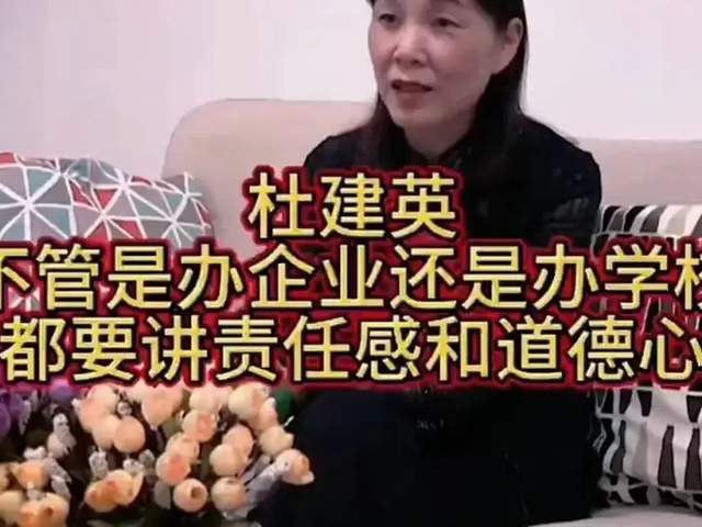 宗馥莉事件连锁反应！富二代们又查信托又立遗嘱，评论区好精彩！