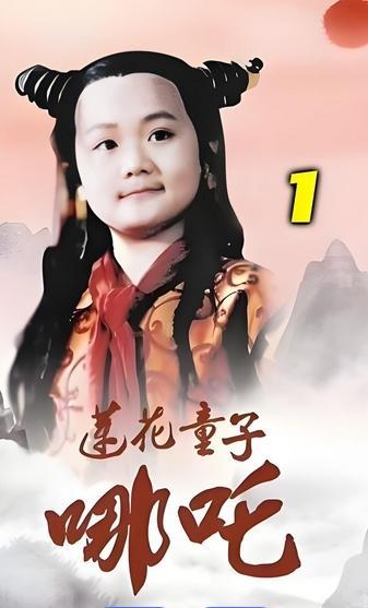 曹骏蓝盈莹分手6年后曝新恋情？女方穿平底鞋很乖巧，疑似圈外人