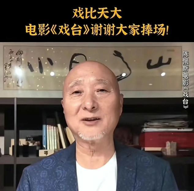 暑期档爆款缺席，陈佩斯大鹏姜文都想打响头炮，分析下谁赢面大？