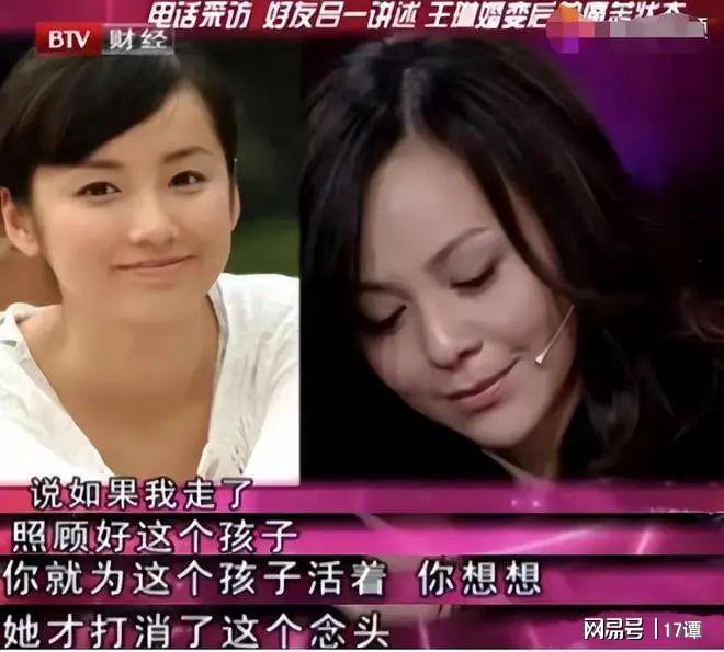 54岁女星自曝：承认自己水性杨花！被17岁儿子打的牙出血