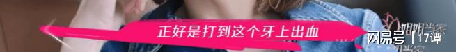 54岁女星自曝：承认自己水性杨花！被17岁儿子打的牙出血